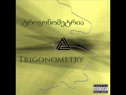 Trigonometry (Goofy) - Bio / ტრიგონომეტრია (Goofy) - ბიო